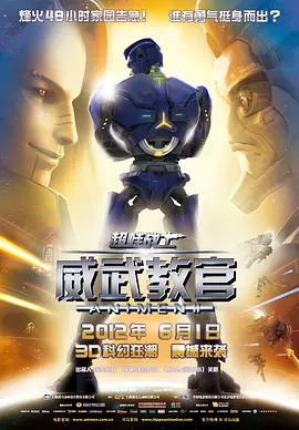 免费国产高清视频
