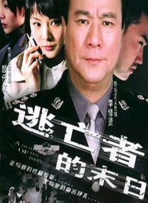 乌冬面与朝鲜2020