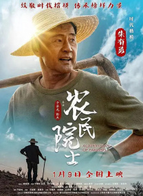 久久久亚洲欧美综合